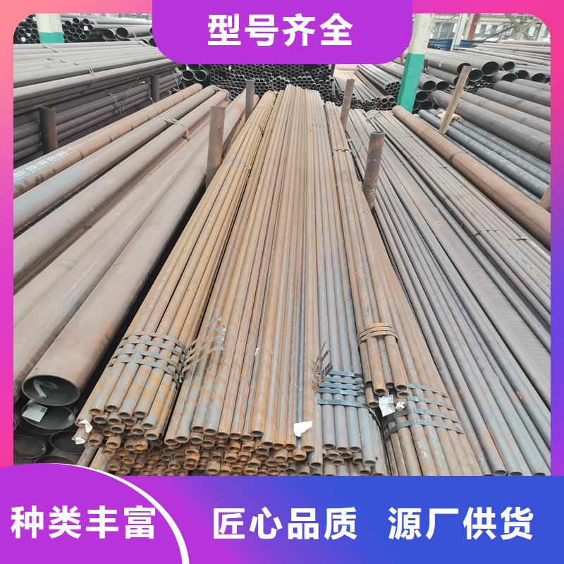 定做q345e无缝钢管的批发商量大更优惠