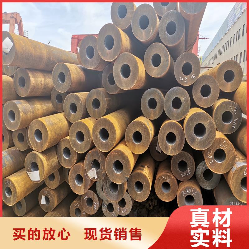 45#热轧管广受好评本地生产商