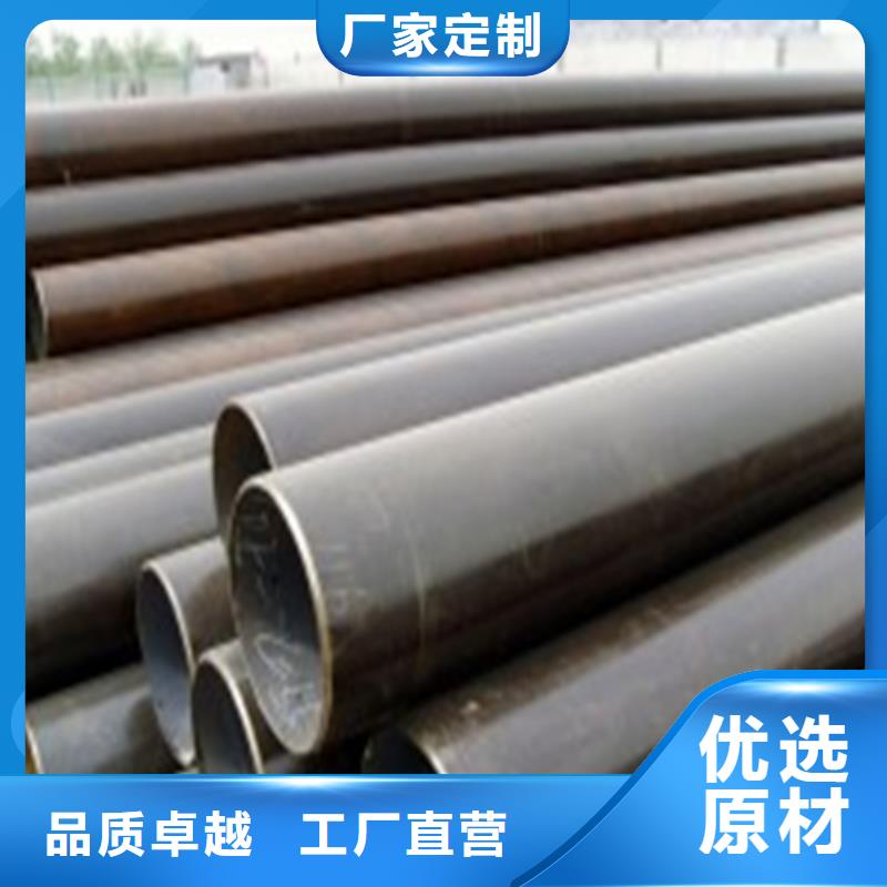 好消息：精密无缝钢管厂家优惠促销每个细节都严格把关