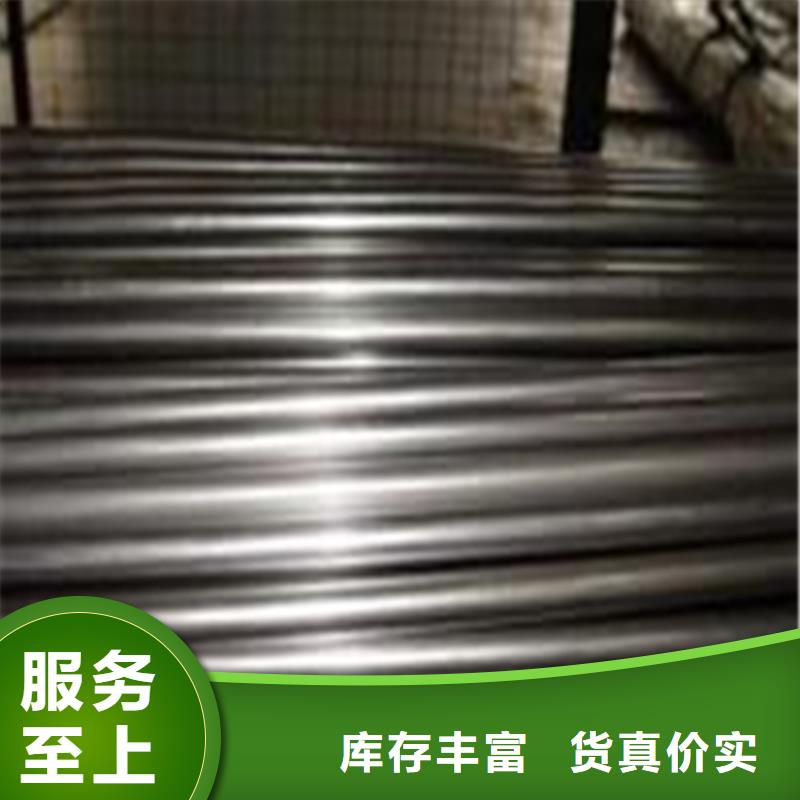 35#精密钢管、35#精密钢管厂家直销-欢迎新老客户来电咨询直销厂家