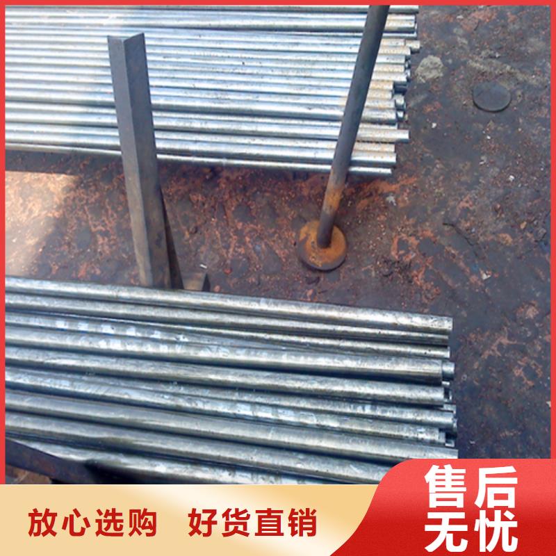 光亮管制造厂家保障