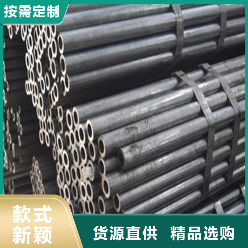 Q345B精密钢管规格当地厂家
