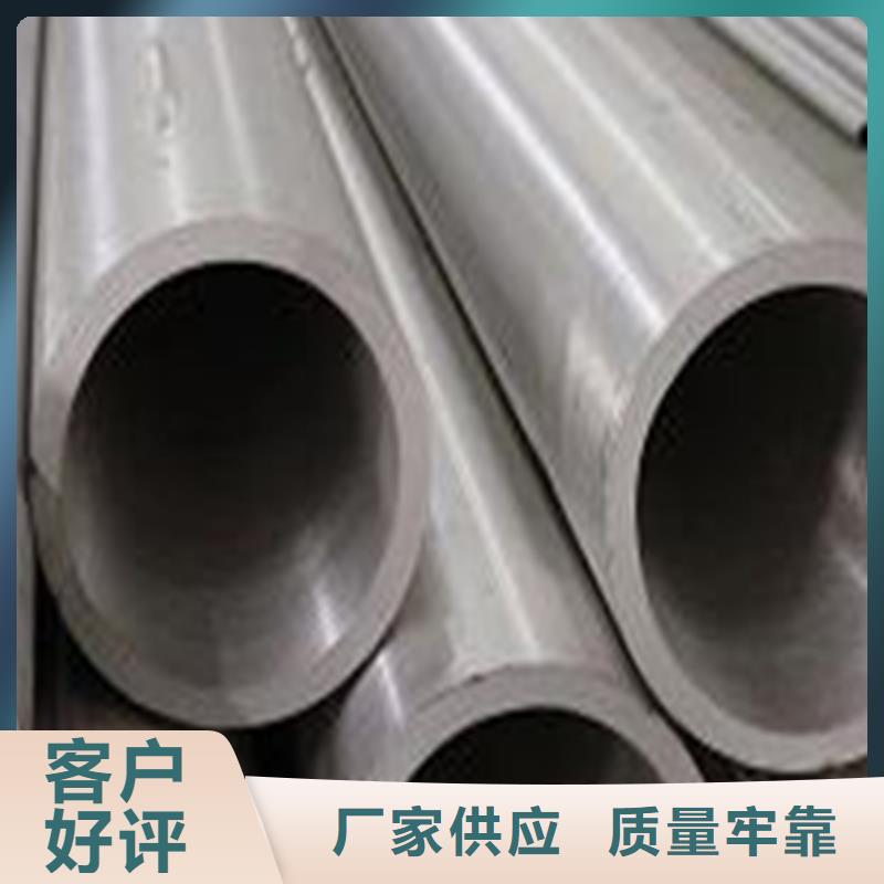 小口径精密管自有工厂同城公司