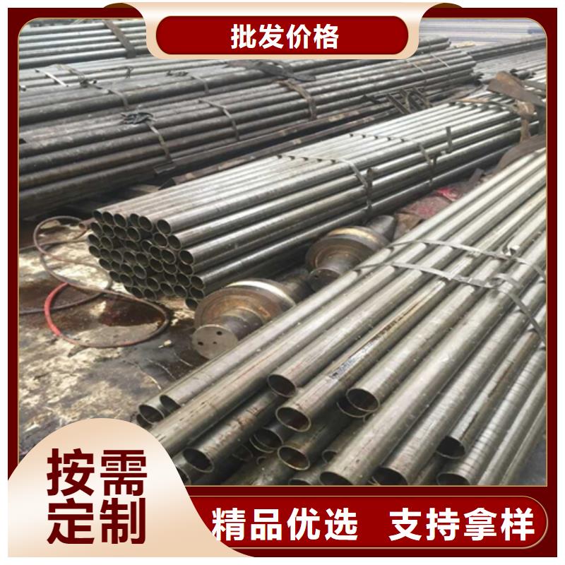大口径精拉管厂家批发零售实体厂家支持定制