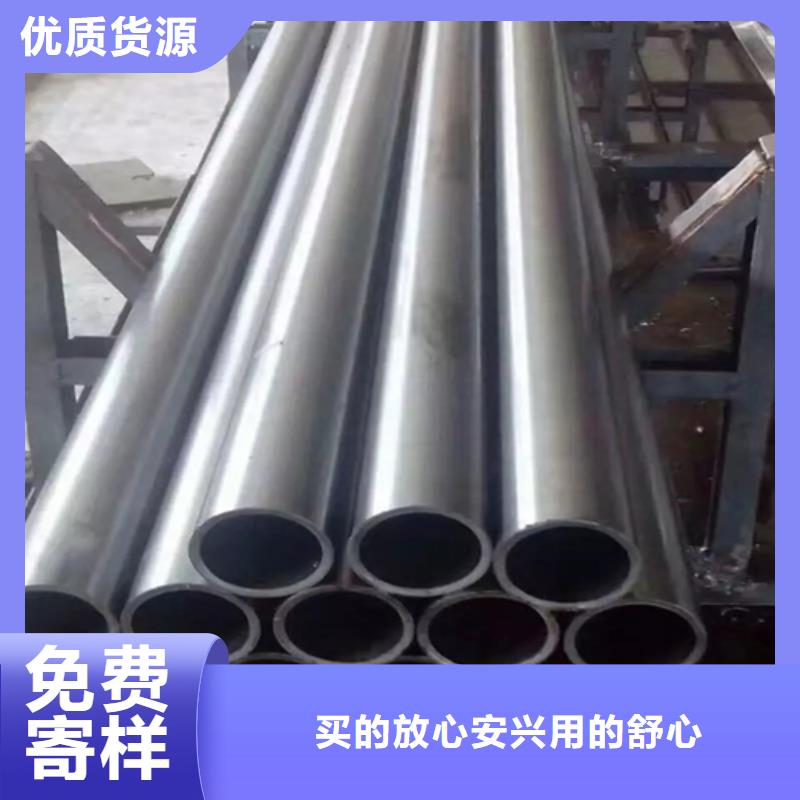 20#精密钢管厂家直销-亚广金属厂家品控严格
