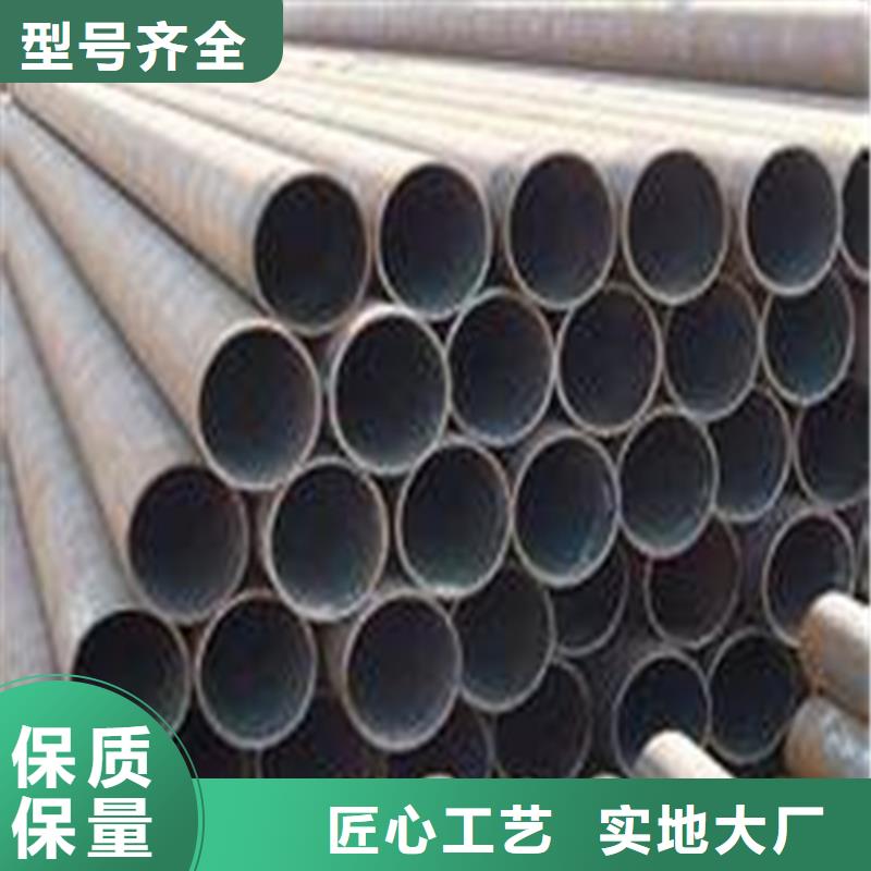 40Cr精密钢管定制价格本地供应商