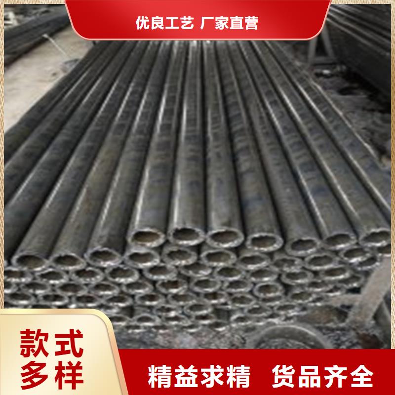 购买35CrMo精密钢管满意后付款当地制造商