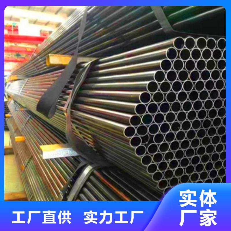 2025欢迎访问##大口径精密管##实体厂家同城公司