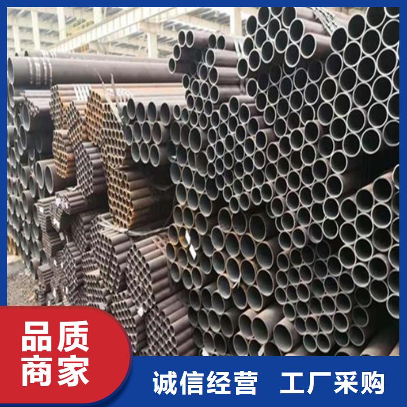 20#精密钢管规格经销商