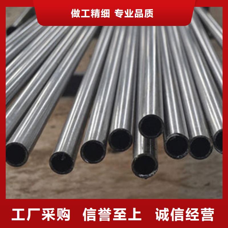 精拉管公司欢迎您源头厂家量大价优