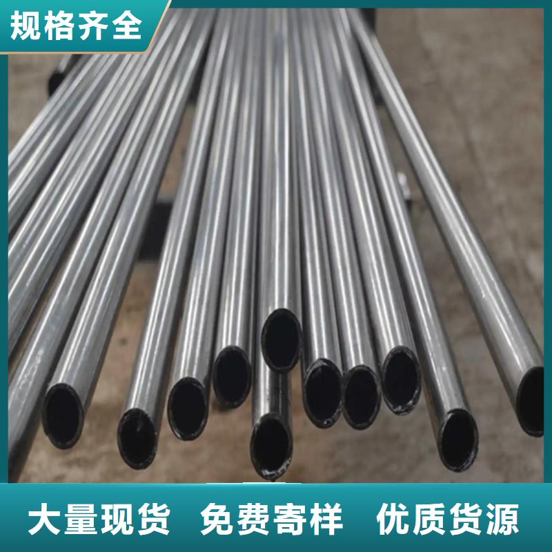 40Cr精密钢管现货销售细节决定品质