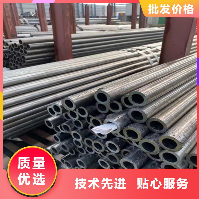 规格全的大口径精密无缝钢管实体厂家本地厂家