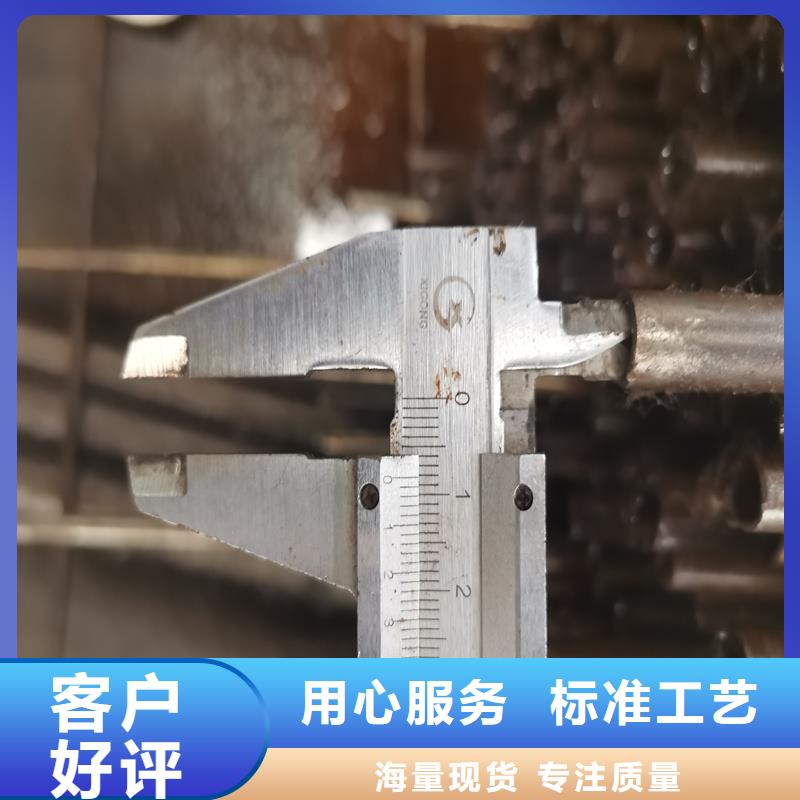 10#小口径精轧管_价格优为您提供一站式采购服务
