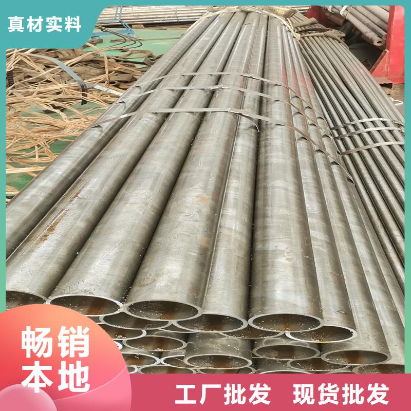 性价比高的精密光亮管厂家快速发货