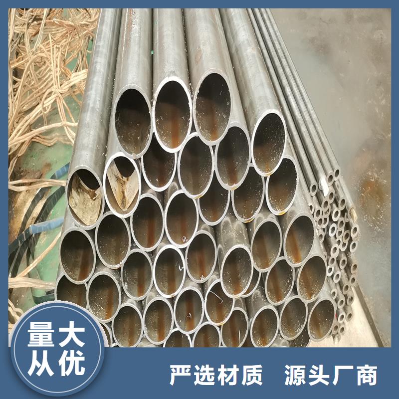 优质精密钢管生产厂家本地供应商