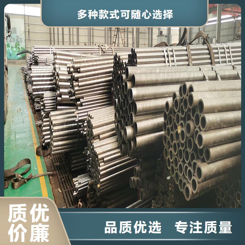40cr精拉管批发零售同城品牌