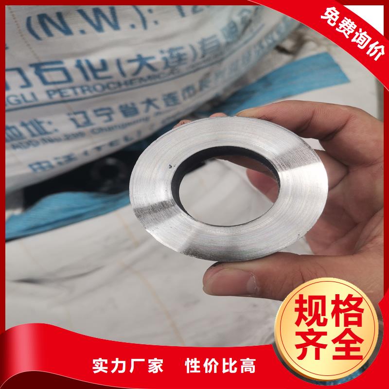 20#光亮无缝钢管报价资讯本地生产商