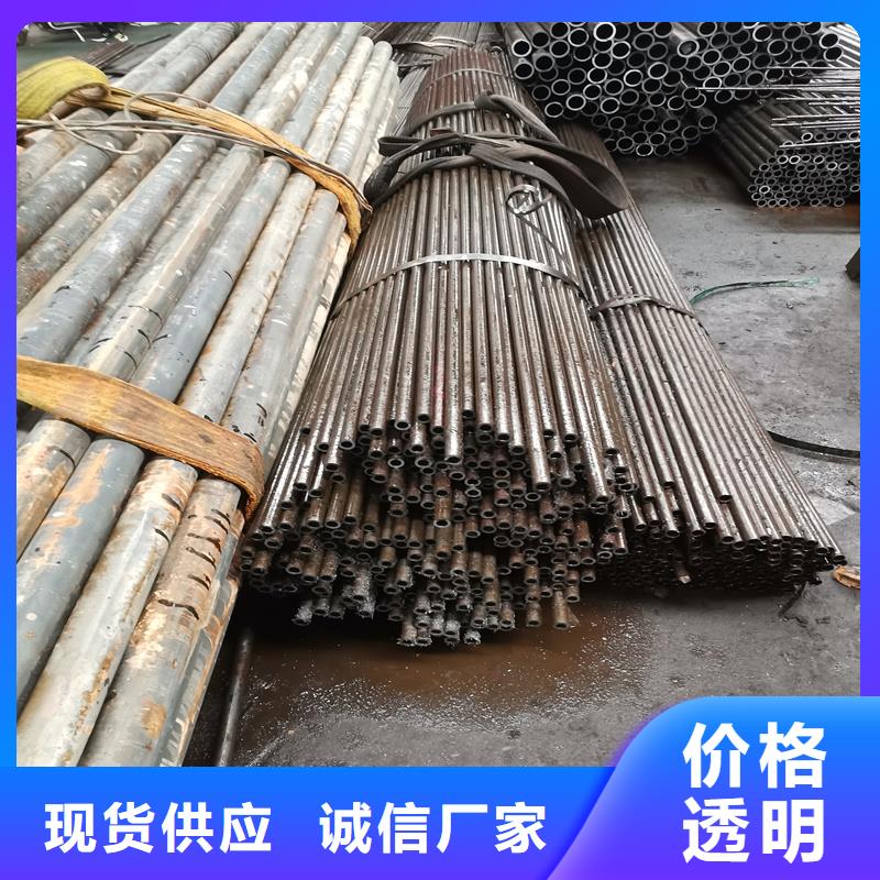 15crmo精密光亮管型号齐全真材实料诚信经营