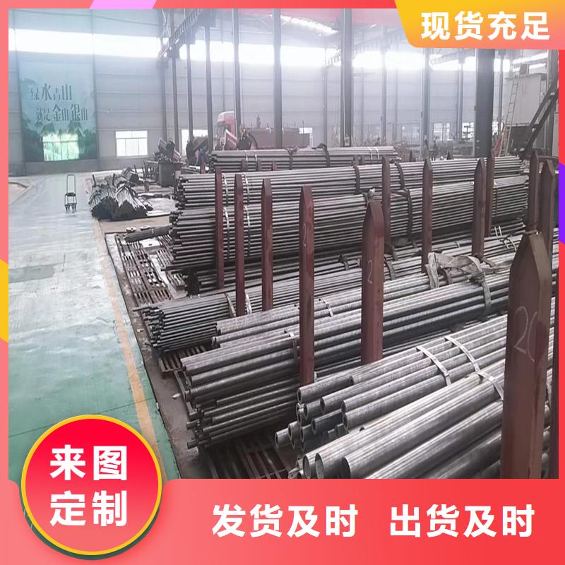 买70*4精密钢管必看-高性价比当地厂家