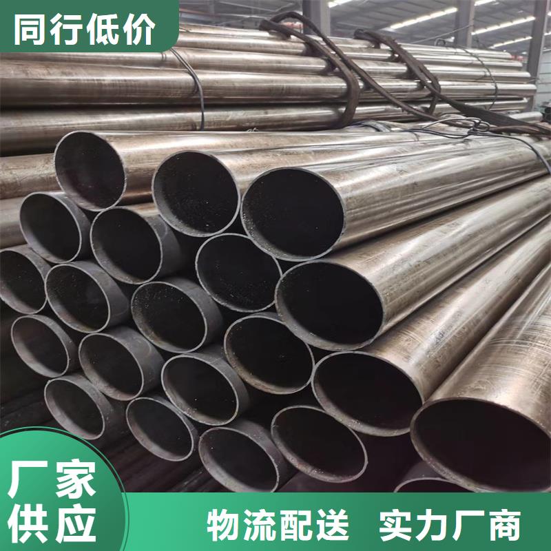 龙江镇Q355b精密合金钢管现货价格好货直销