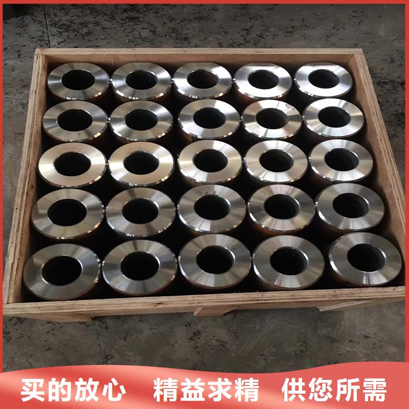 值得信赖的20crmnti精密管供货商当地公司