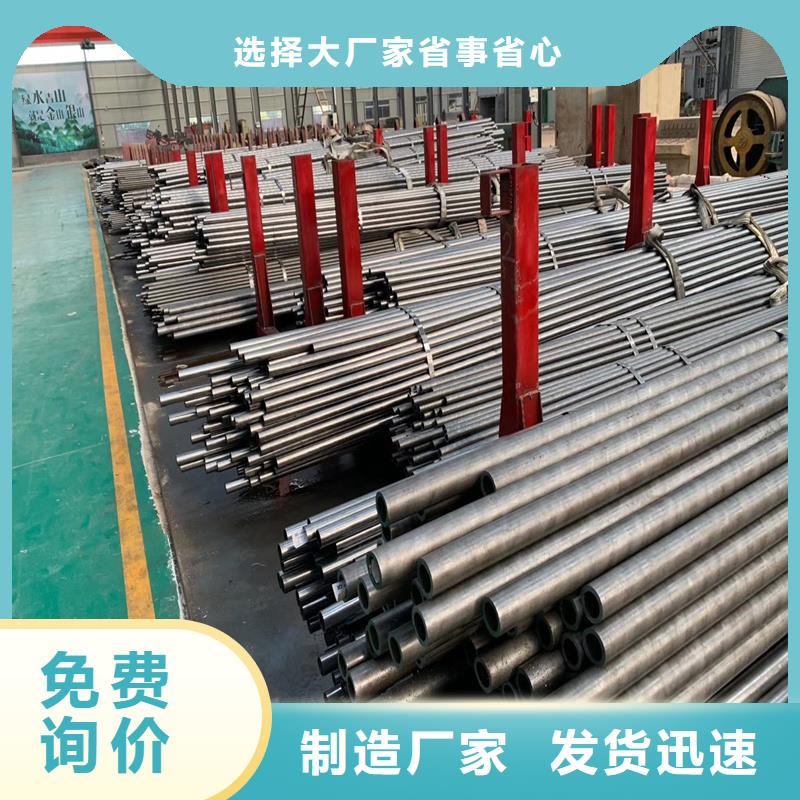 乐从镇57*6精密无缝管当地货源