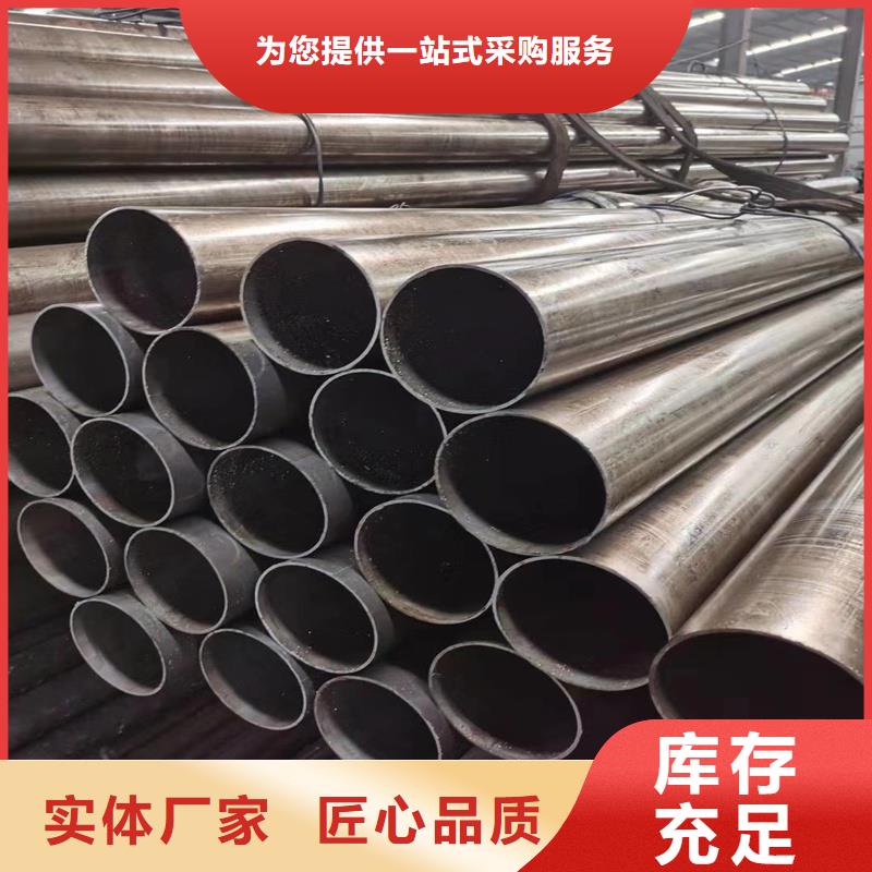 诚信的精密钢管生产厂家精挑细选好货