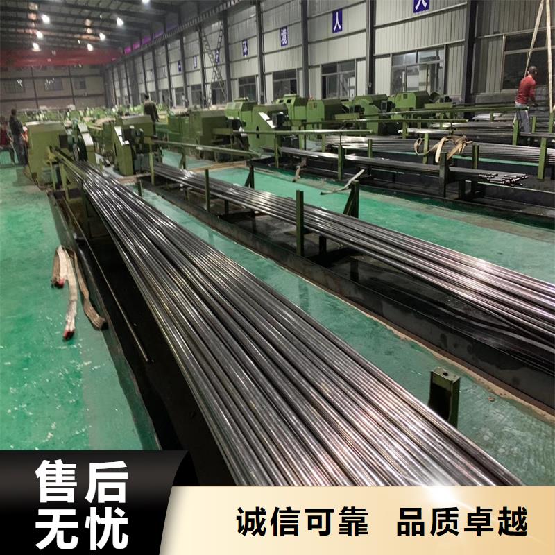 20#大口径精密钢管制作材料优质工艺