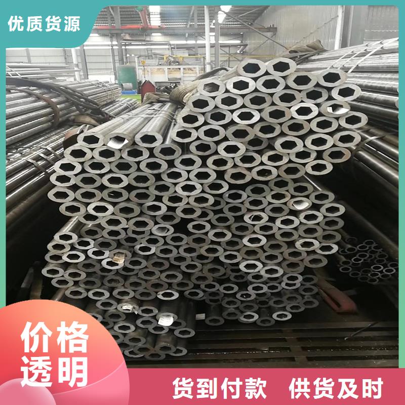 20crmnti精密管口碑-亚广金属一个起售