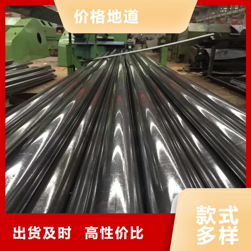 优选：45钢精拉管品牌厂家细节决定成败