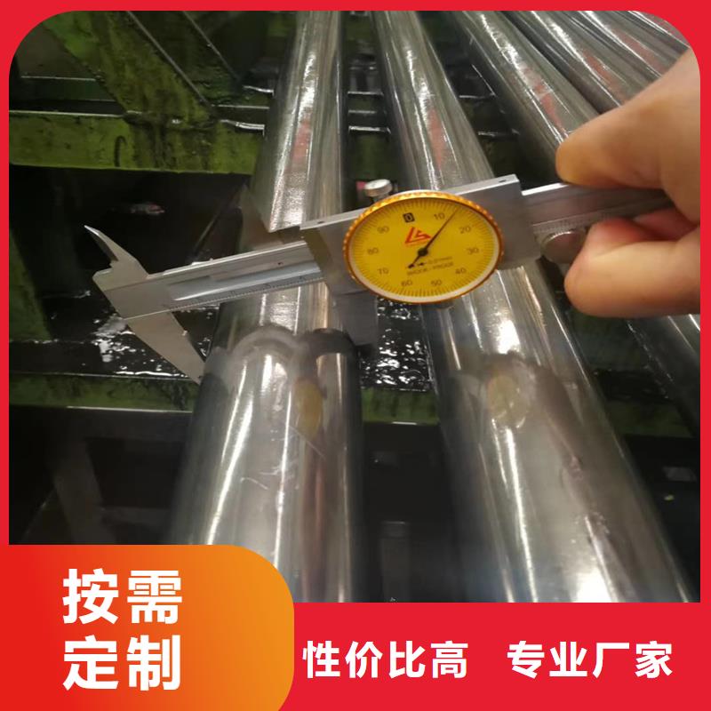 10#厚壁精密钢管-10#厚壁精密钢管服务优多种规格供您选择