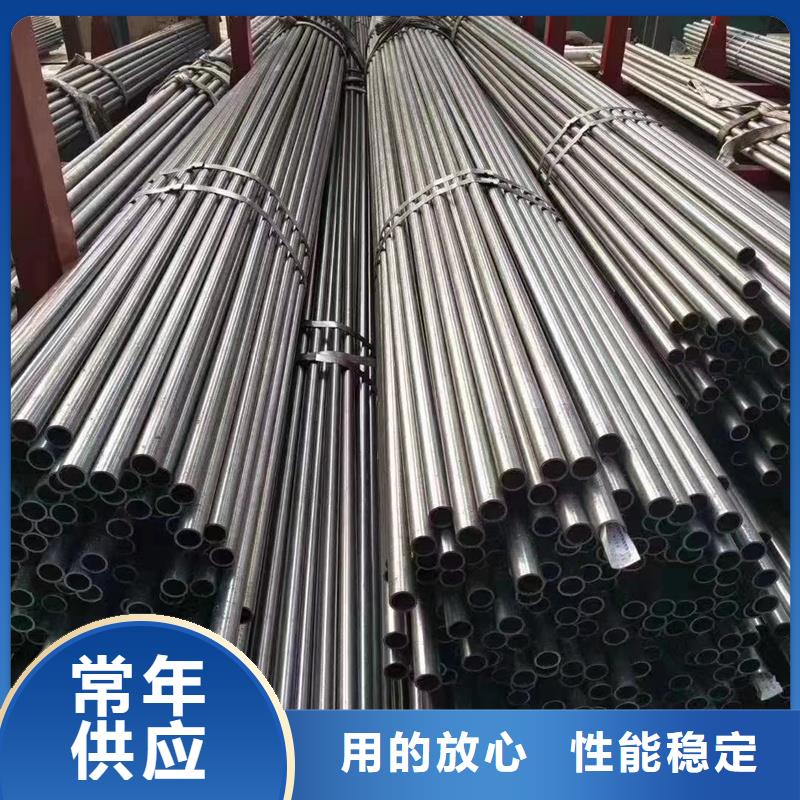 10#薄壁精密钢管源头直供厂家研发生产销售