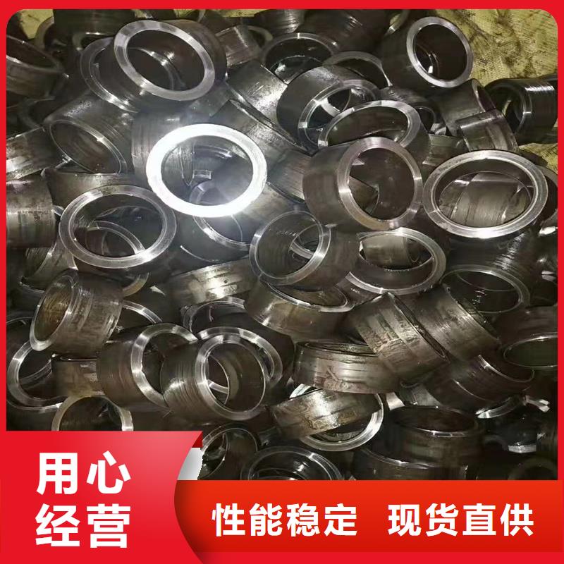 16mn精密管-欢迎选购真材实料诚信经营