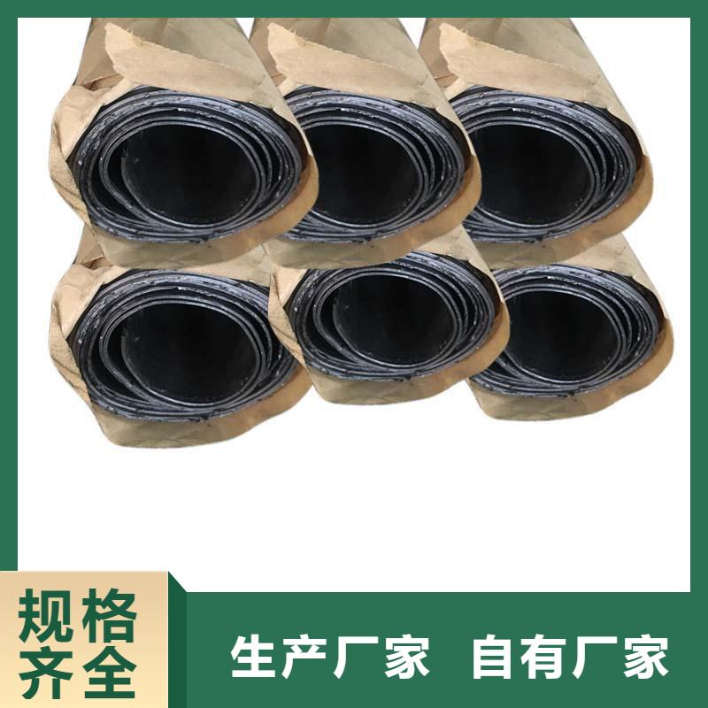 3.7mm铅板-3.7mm铅板出货快经销商