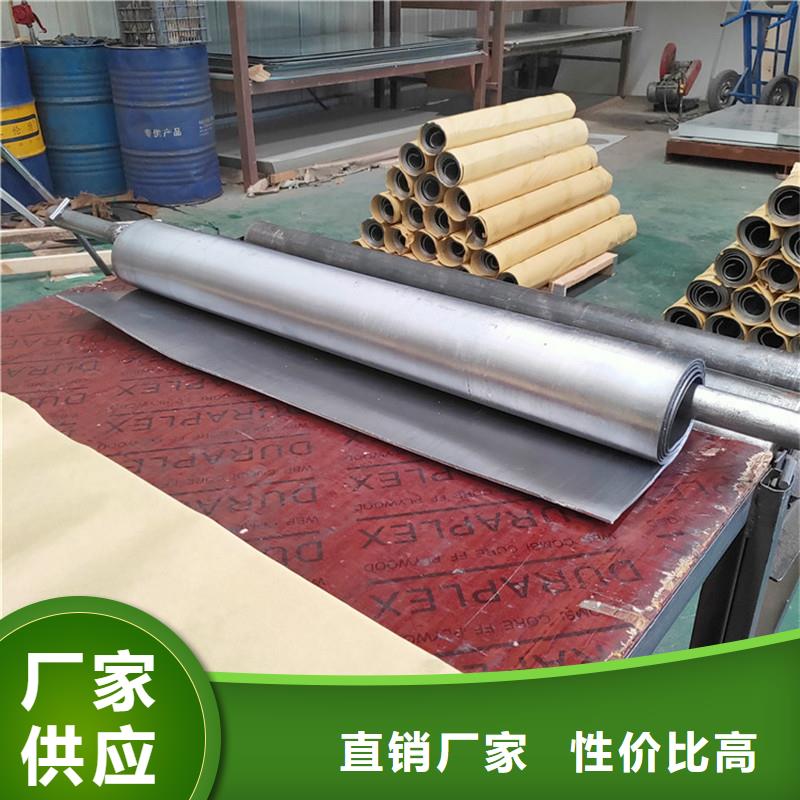 价格合理的1.1mm铅板基地当地生产厂家