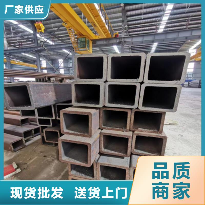 无缝方矩管源头厂家报价本地经销商