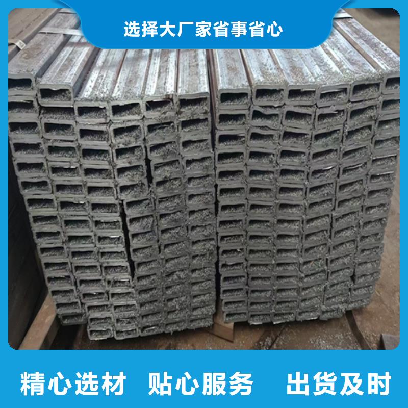口碑好的方管厂家快速物流发货