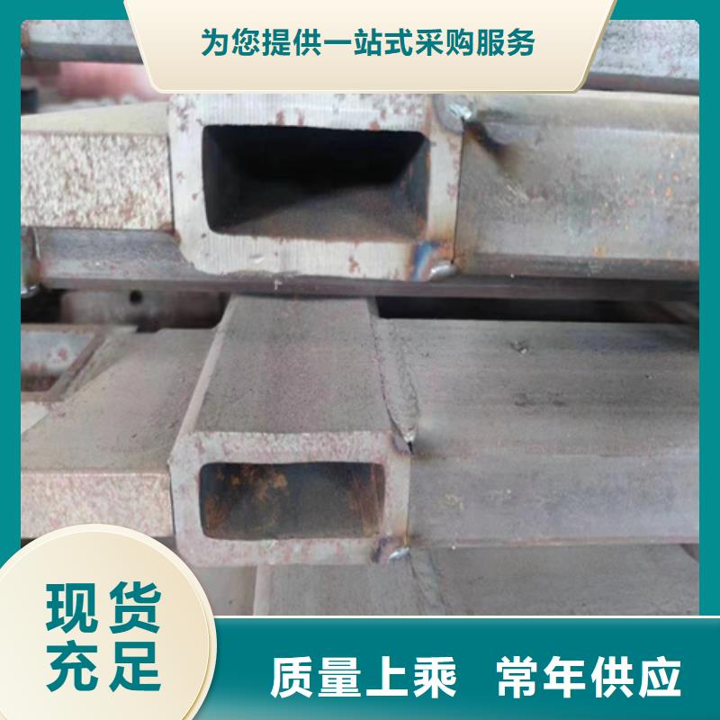 无缝方管质量靠谱同城服务商
