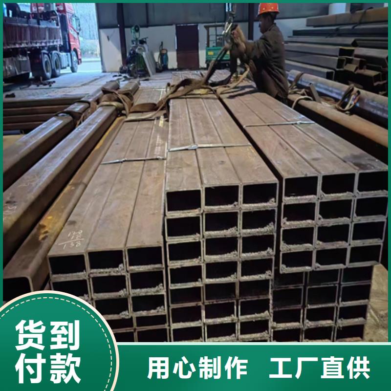 方管规格库存充足_2025本地报价一周内发货