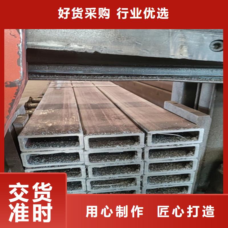 无缝方矩管厂家，规格全当地生产商