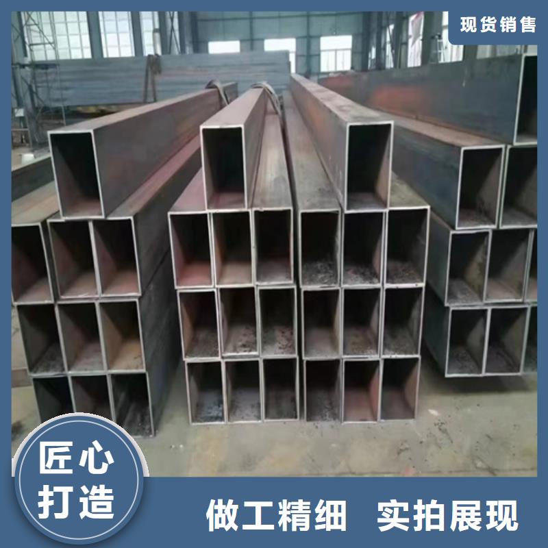 矩形管诚信经营源头厂家量大价优