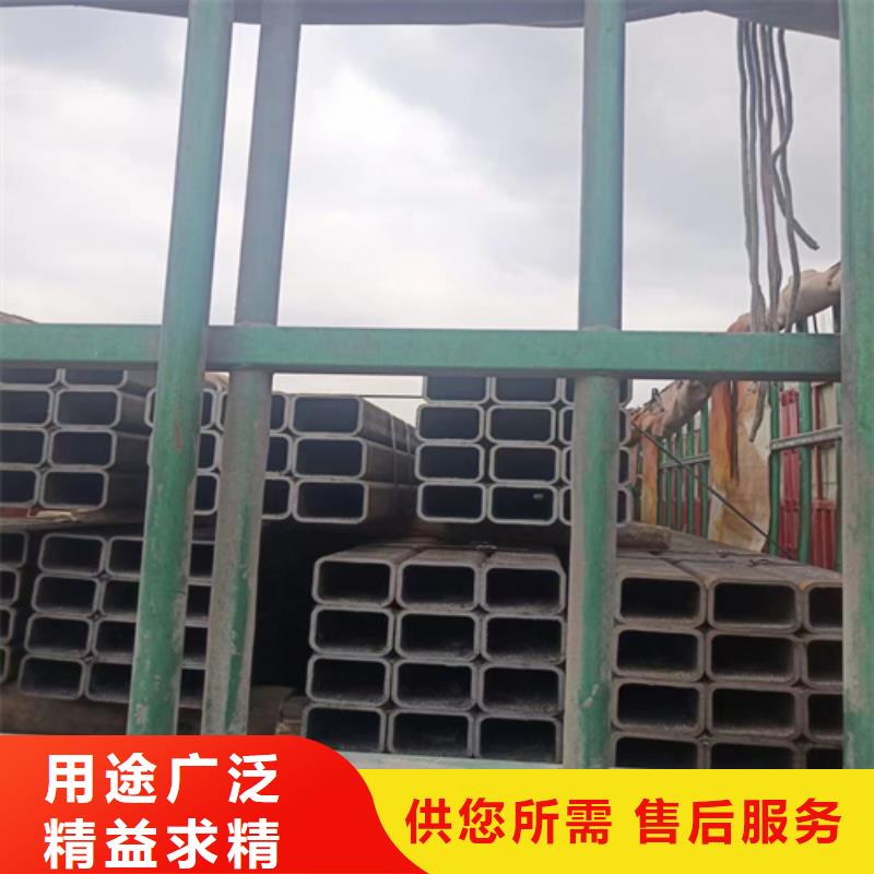 口碑好的无缝矩形管厂家同城经销商