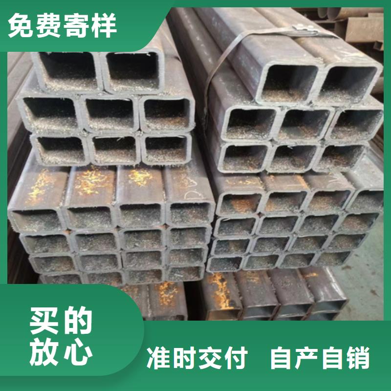 矩形管-矩形管货比三家诚信商家