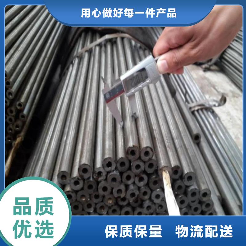 精密无缝钢管报价快速生产