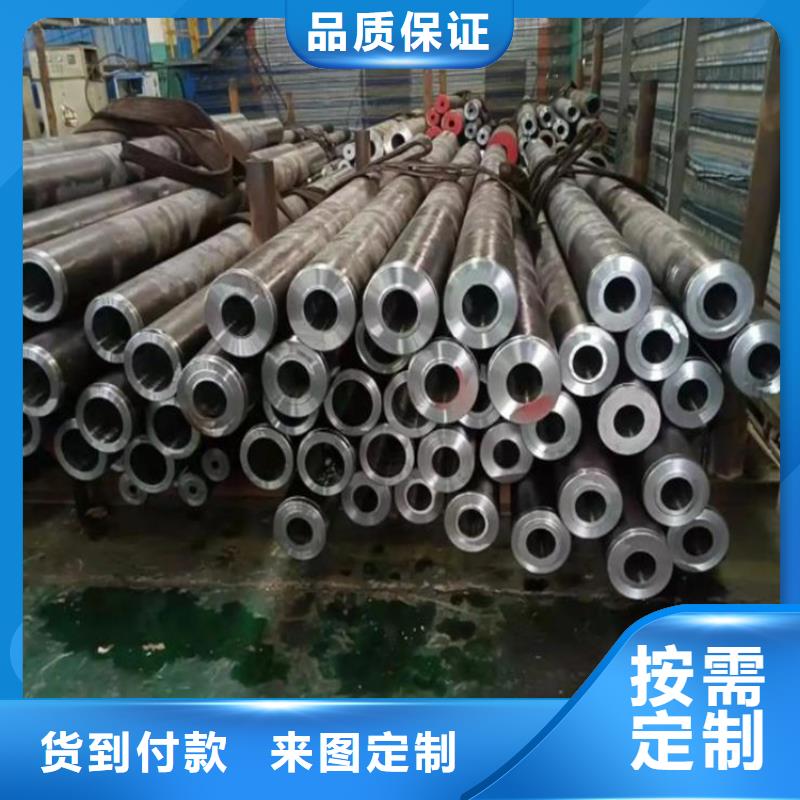 40cr精密钢管价格行情同城货源