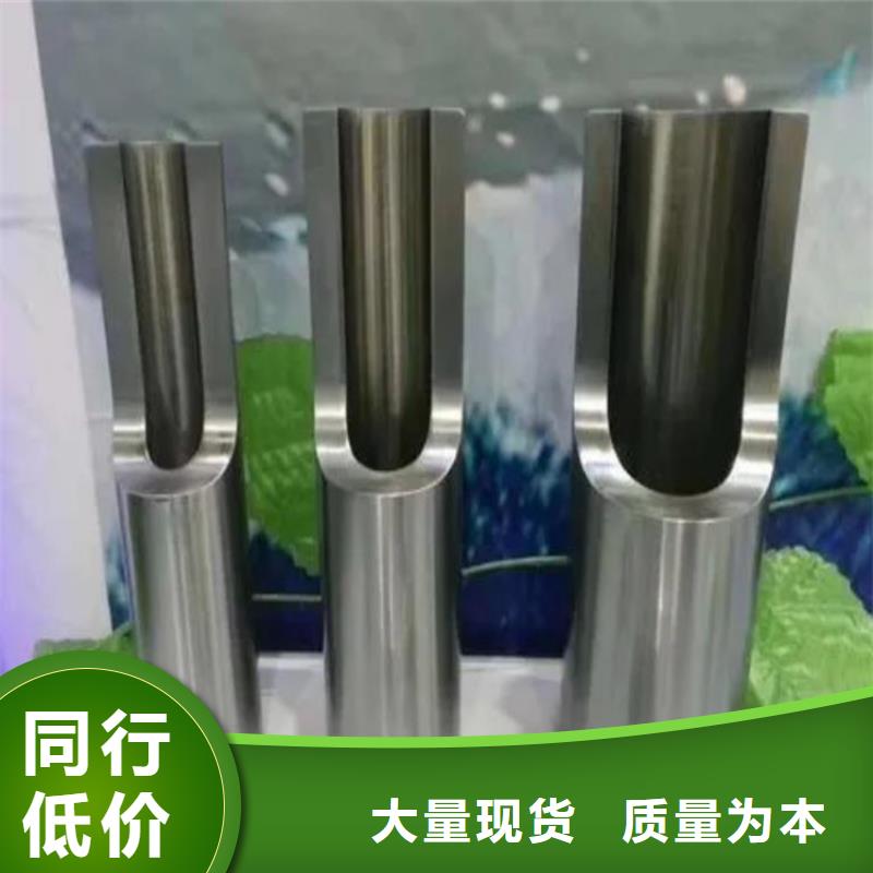 20号精密管售后完善产地批发
