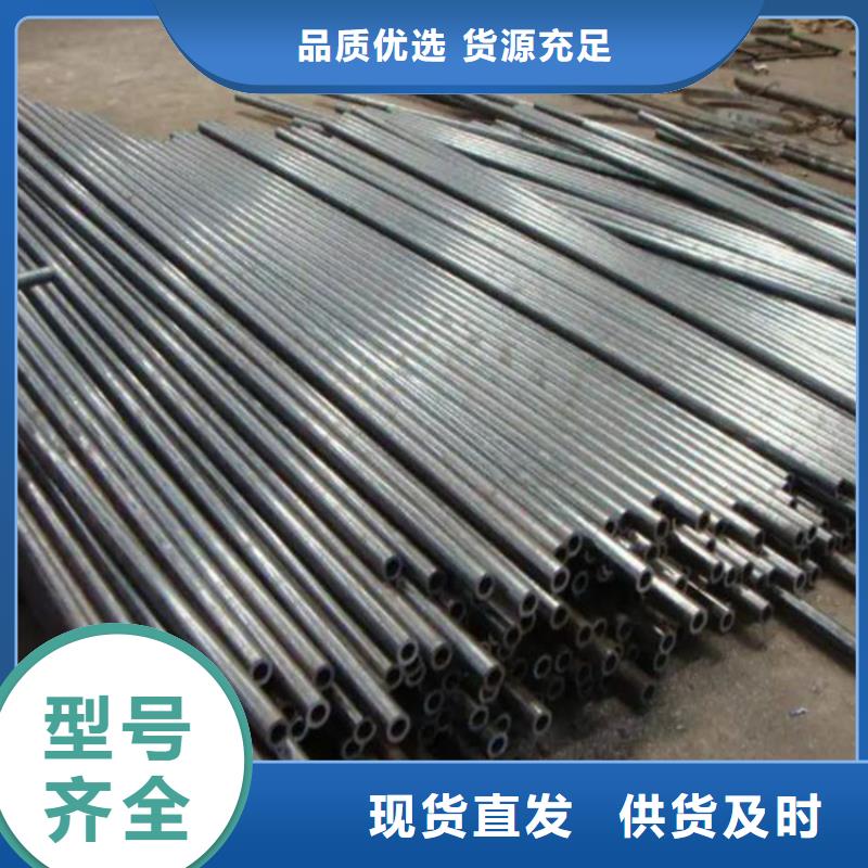 25*2.5精密管定做当地生产厂家