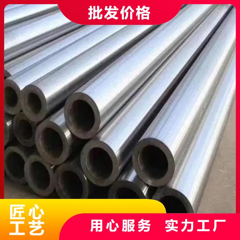 精密钢管价格实惠品牌专营