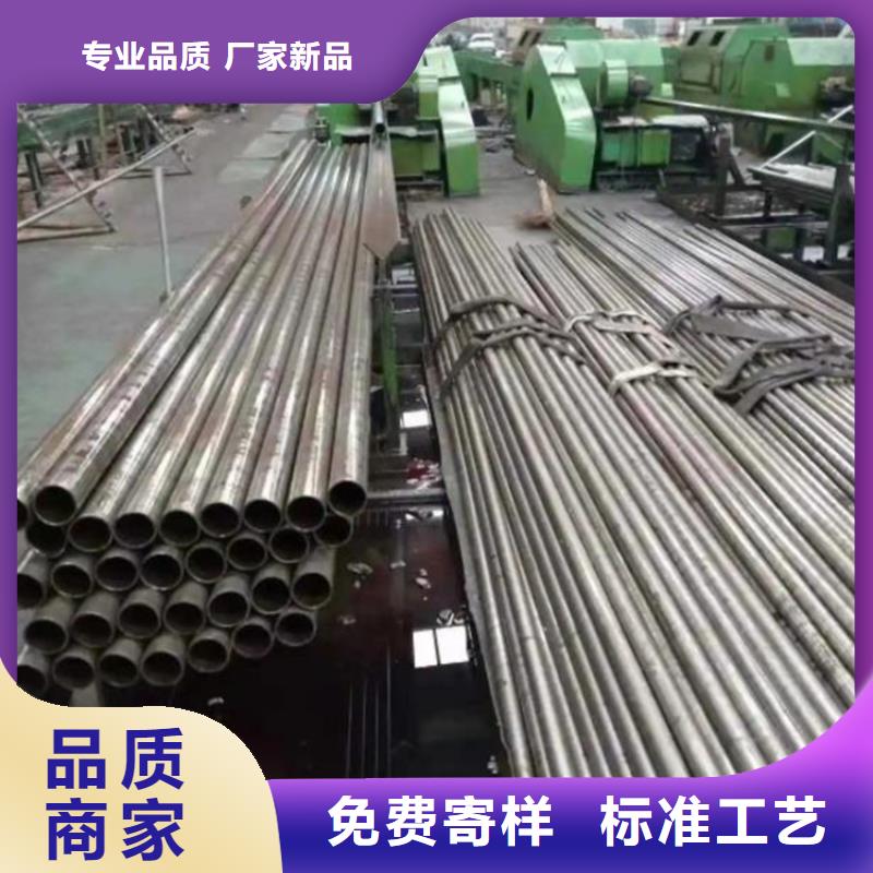 精密管欢迎来电真正让利给买家