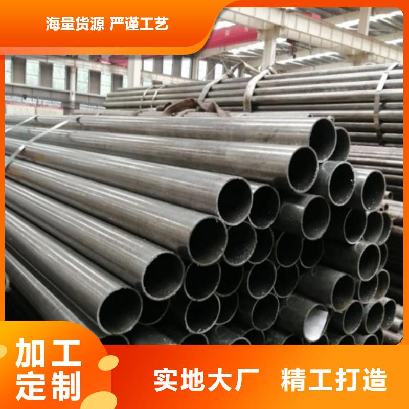 精密钢管来电咨询品牌企业